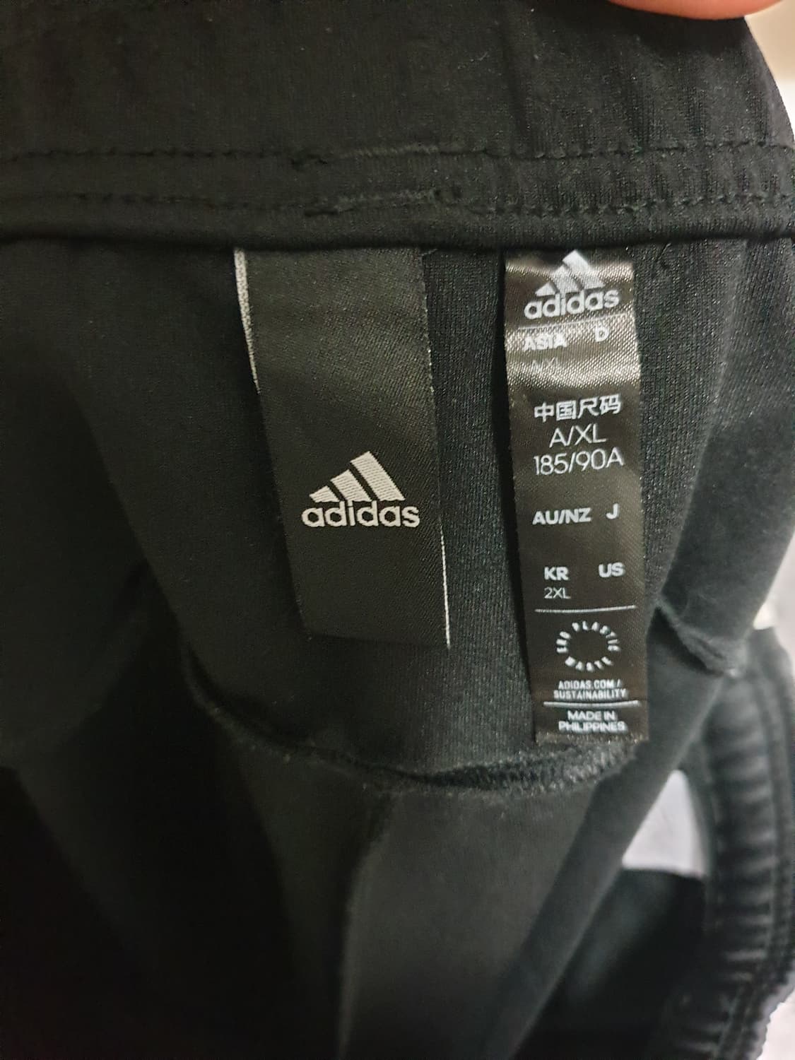 아디다스 삼선 웜업 트레이닝 팬츠 블랙 (2XL) 상품이미지3