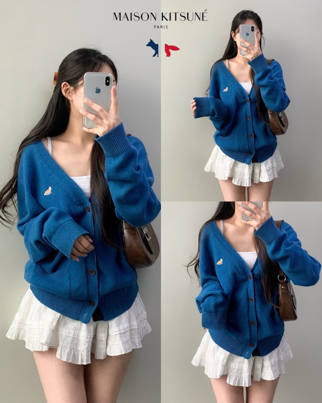 메종키츠네 가디건 상품이미지1
