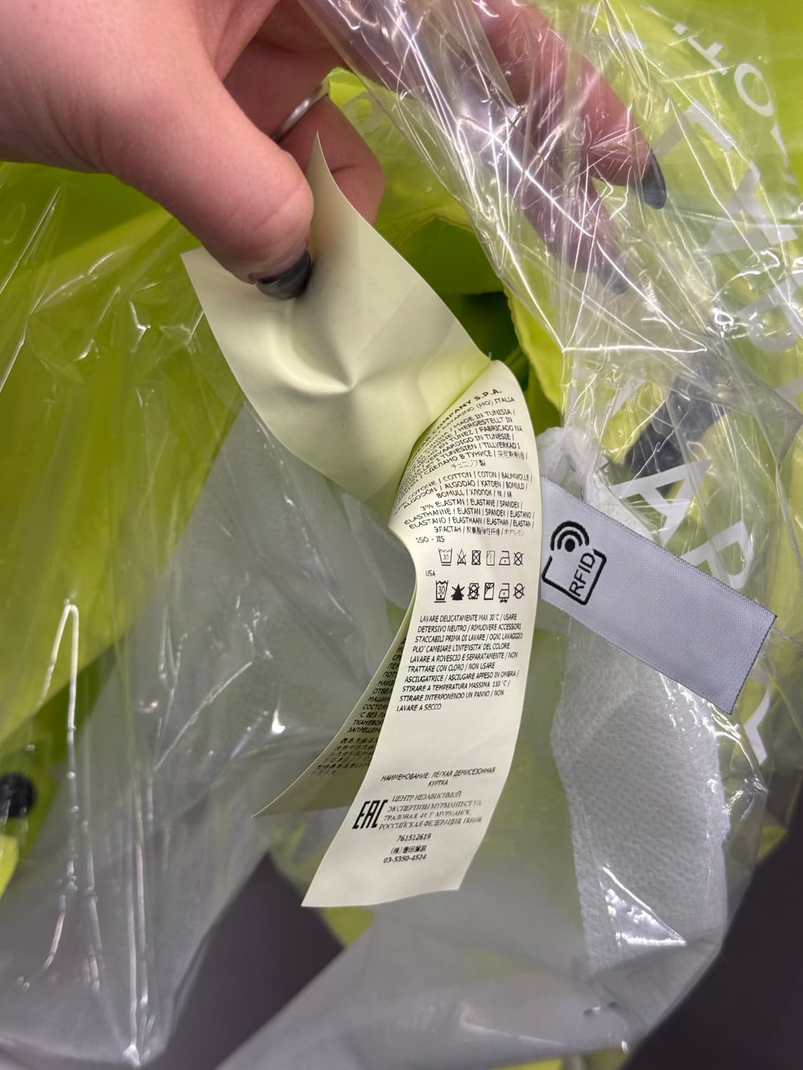 Stone Island 스톤 아일랜드 수피마 코튼 트윌 스트레치 오비셔스 상품이미지9