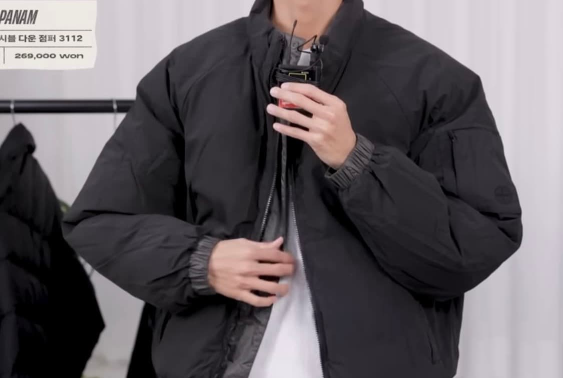 PANAM 팬암 라이프 리버시블 다운 점퍼 3112/ L (주우재패딩) 상품이미지7