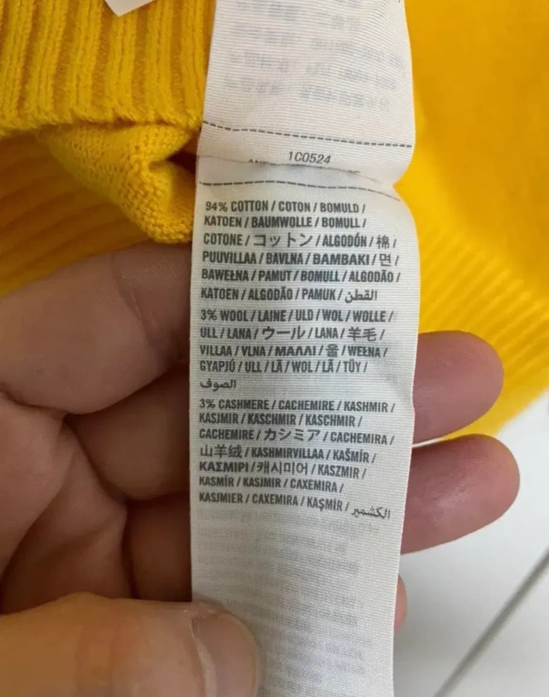 아베크롬비 니트 M size 상품이미지3