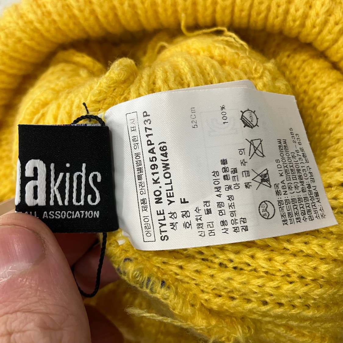 17 nba 레이커스 폼폼 방울비니 상품이미지4