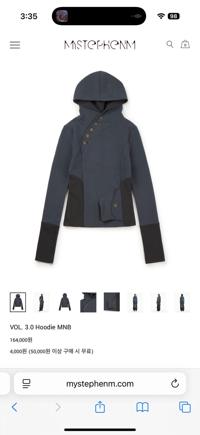 미스테페넘 vol. 3.0 hoodie mnb 상품이미지1