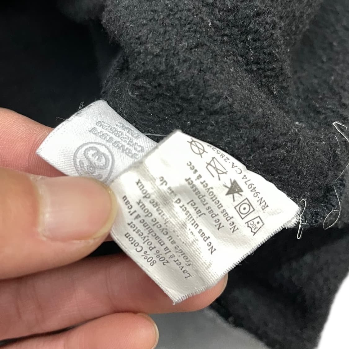 스투시 아치 로고 시보리 배색 스웻셔츠 맨투맨 상품이미지5