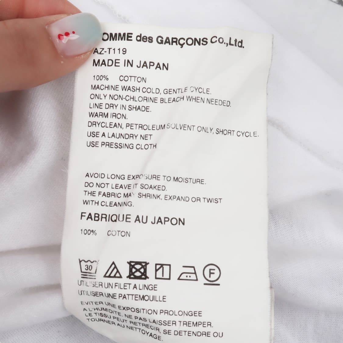 꼼데가르송 블랙 하트 화이트 롱슬리브 티셔츠 상품이미지10
