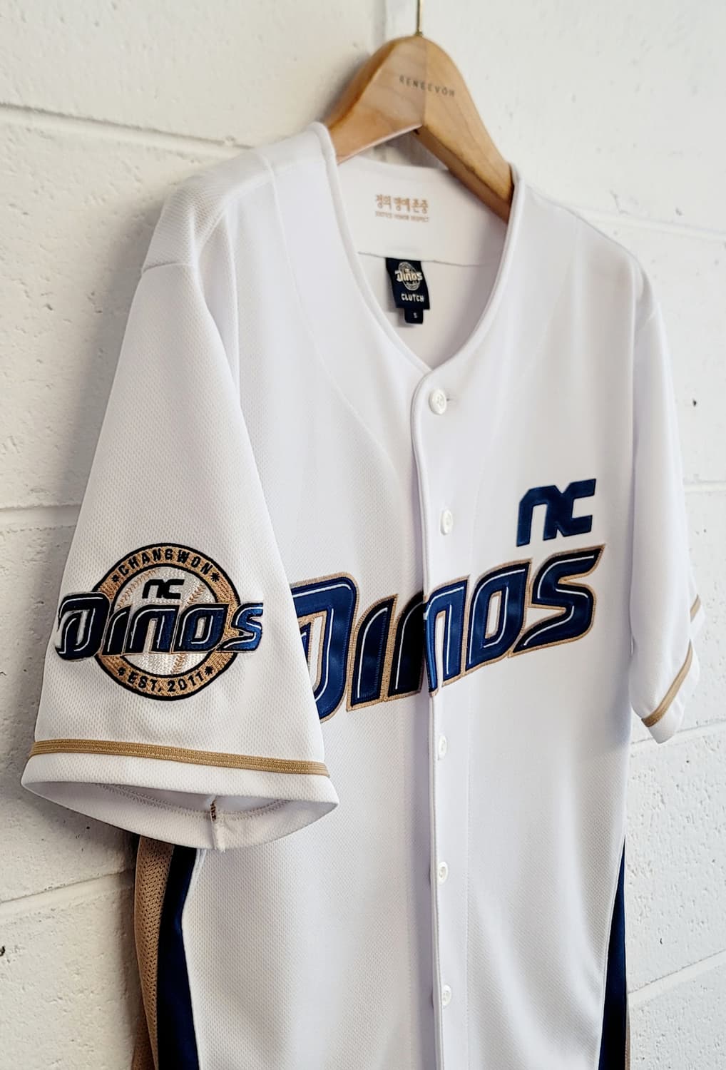 [90.S] NC다이노스 홈 유니폼 판매(상세내용 필독) 상품이미지5