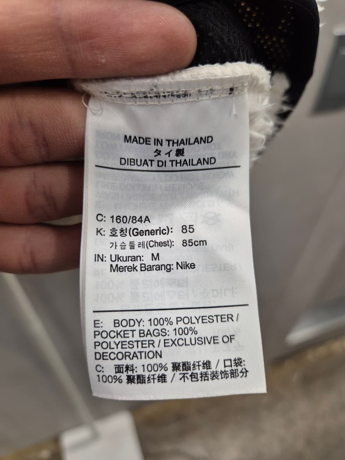 나이키 크롭 후리스 M 상품이미지6