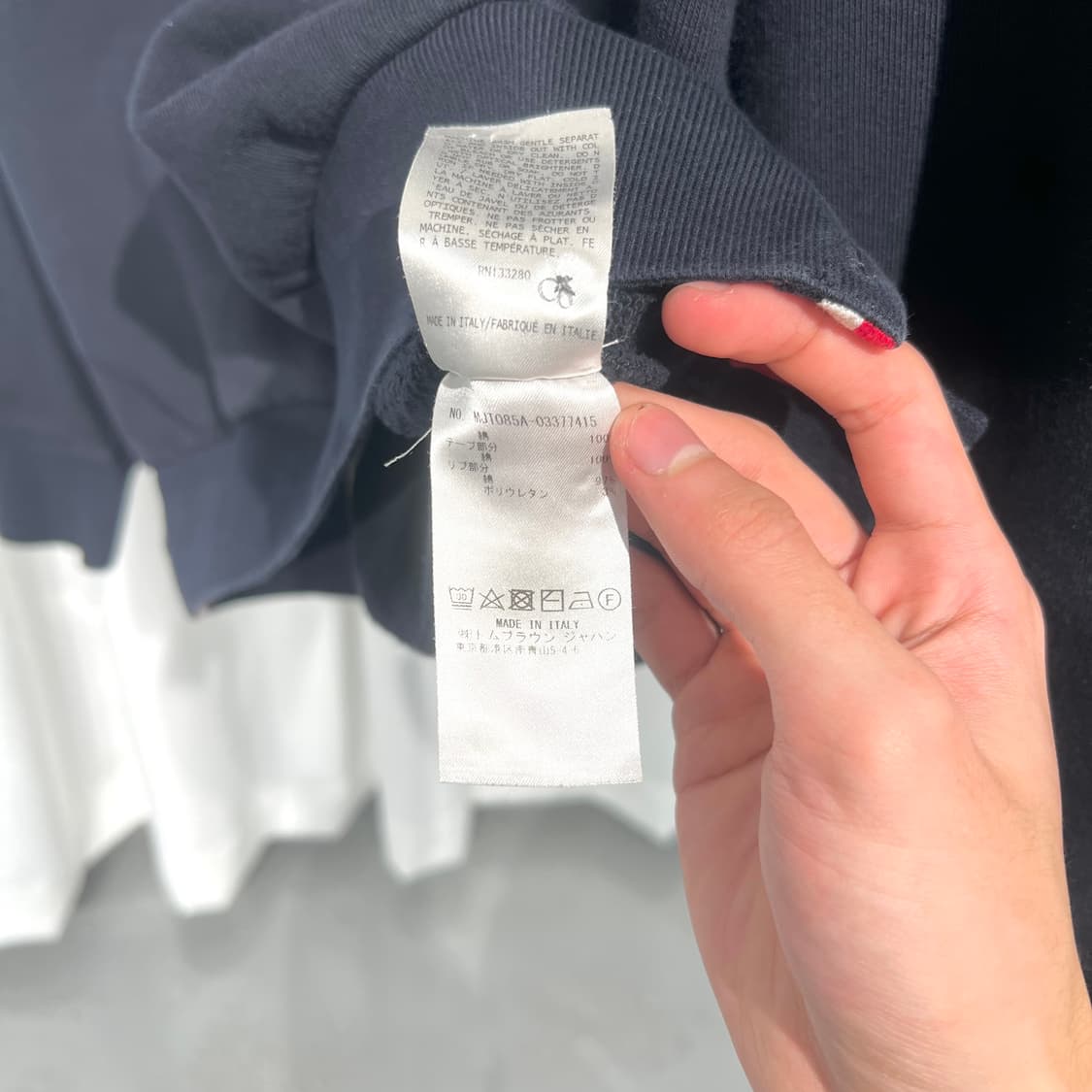 (3) 톰브라운 백삼선 맨투맨  상품이미지7