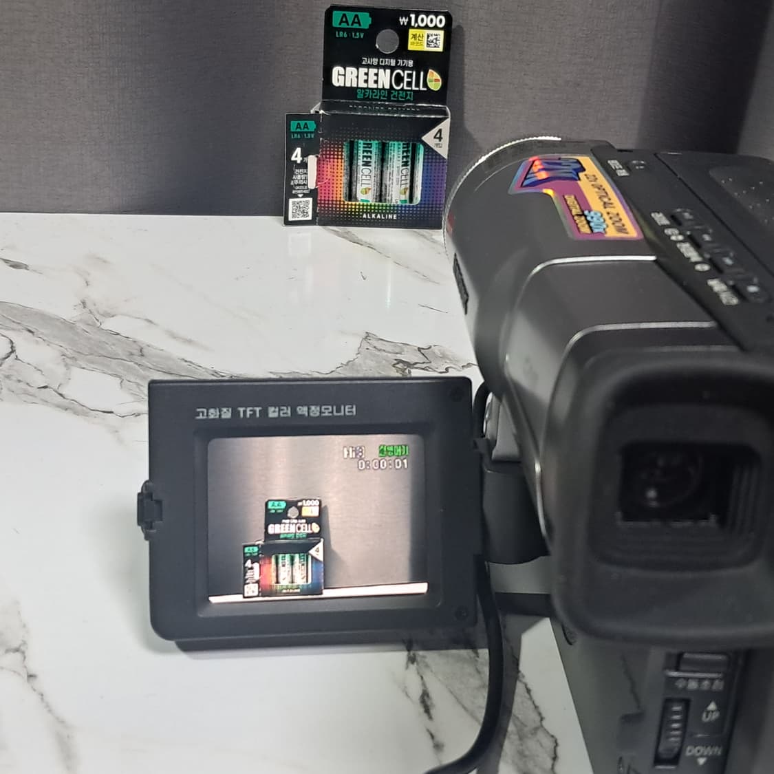 상태 좋은 삼성 8mm Hi8 캠코더 VM-B5700 상품이미지9