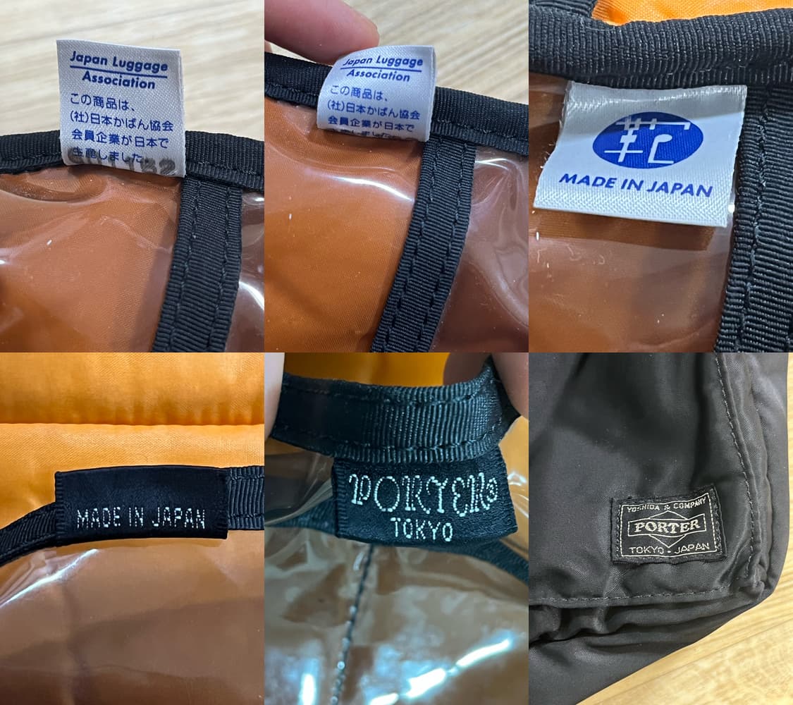 요시다 포터 탱커 2way 브리프케이스 622-79311 상품이미지9