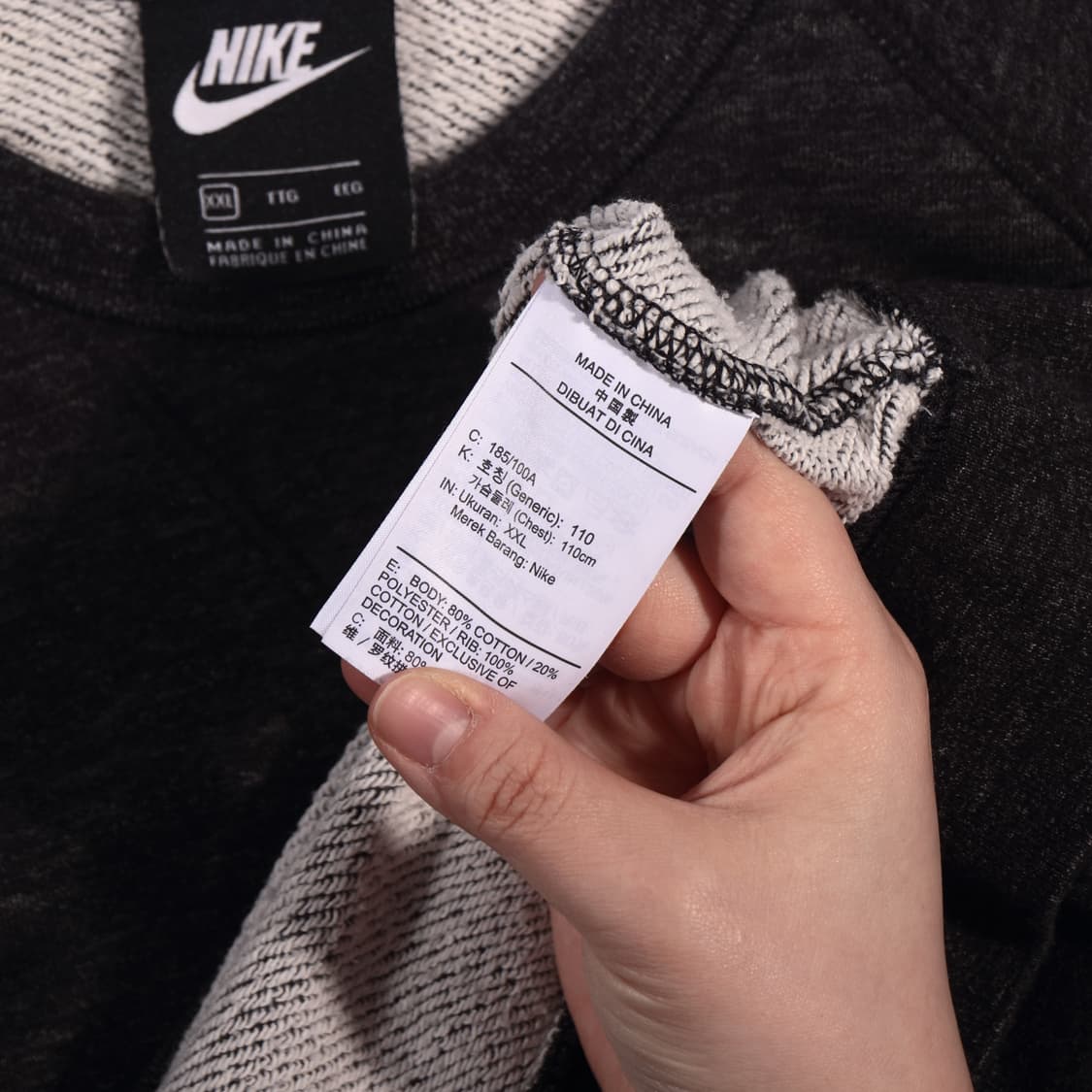 나이키 패치로고 맨투맨 B585 상품이미지4