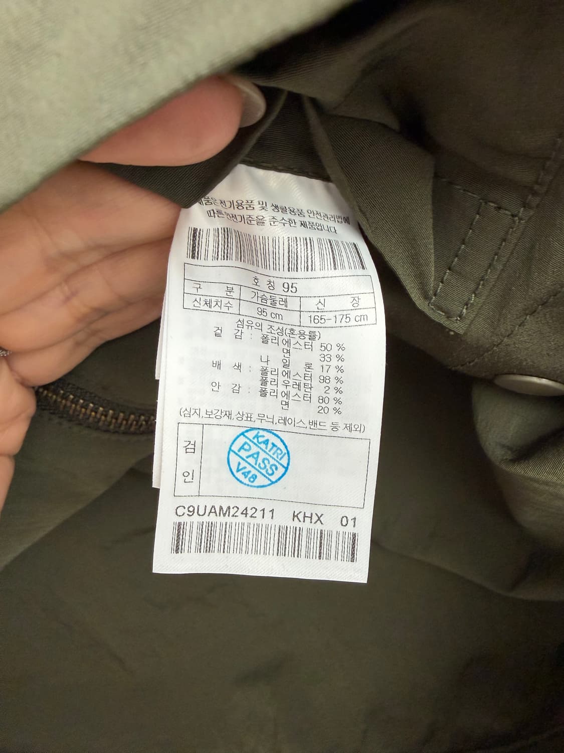 커스텀멜로우 24ss 카키색상 자켓 상품이미지6