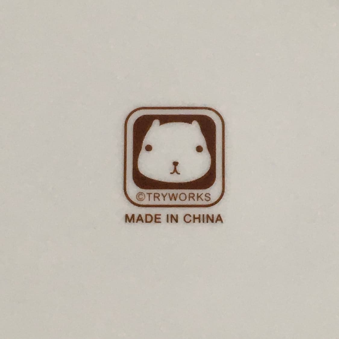 고전 카피바라 접시 상품이미지9