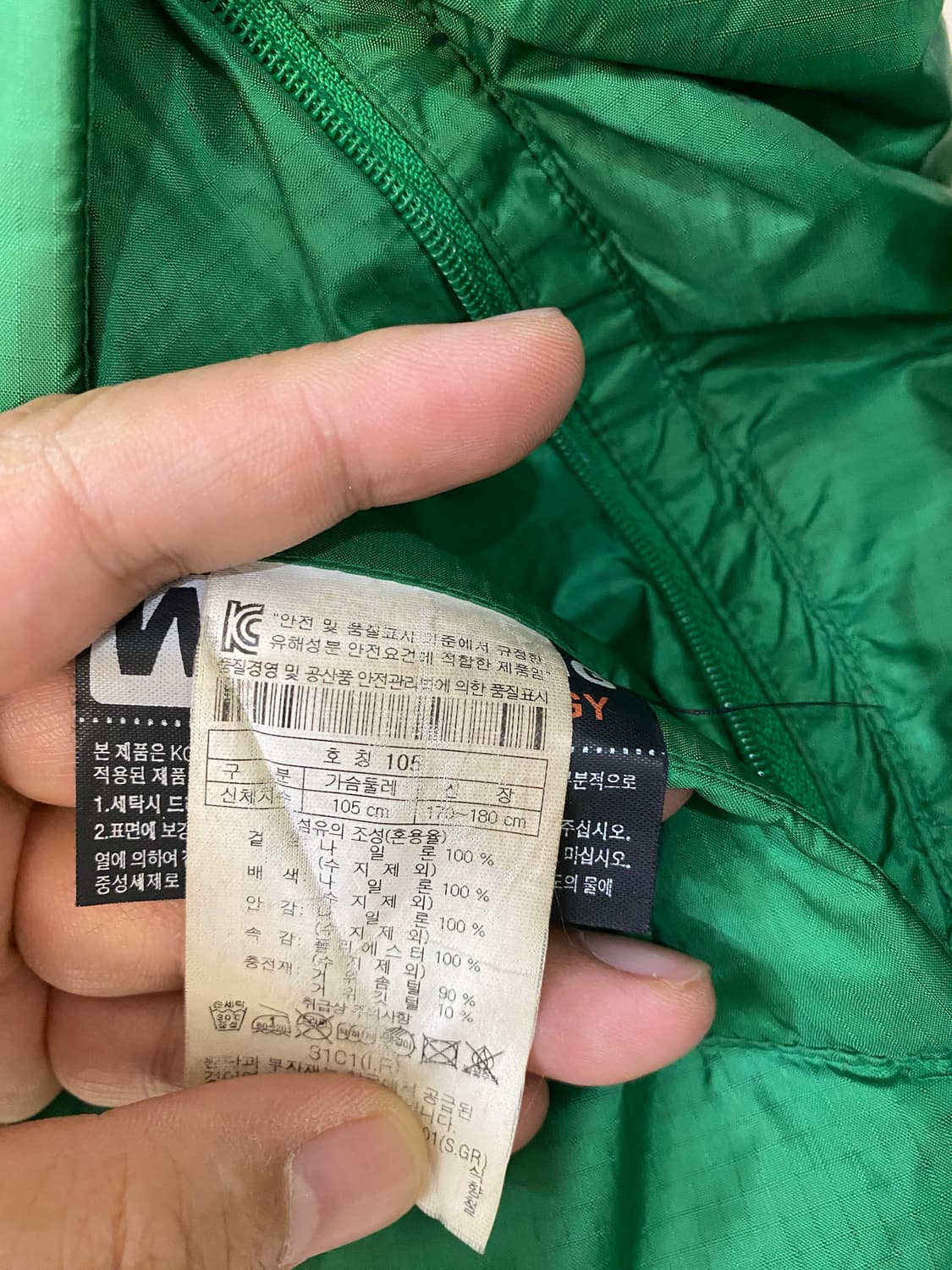 코오롱 800 필파워 구스다운 패딩 그린 상품이미지4