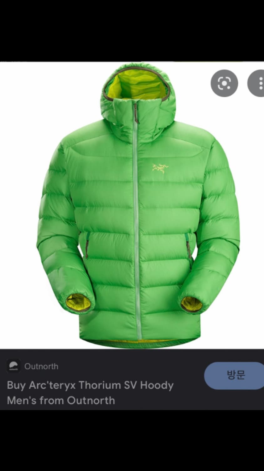 아크테릭스 토륨 SV 후디 패딩 M사이즈 상품이미지1