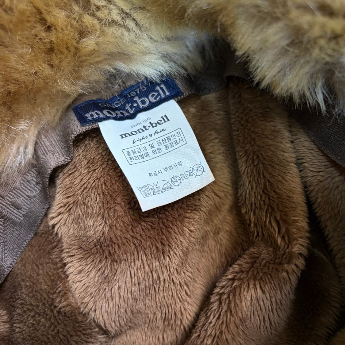 montbell 몽벨 트루퍼헷 모자 공용 상품이미지4