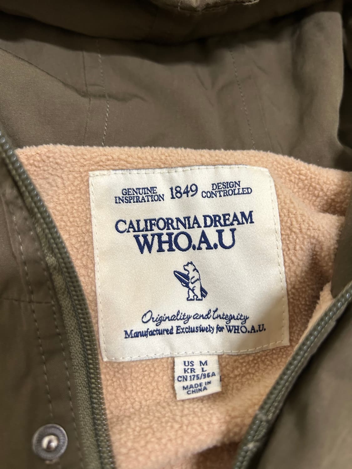 후아유 카키 y2k 기모 후드 반집업(L) 상품이미지4