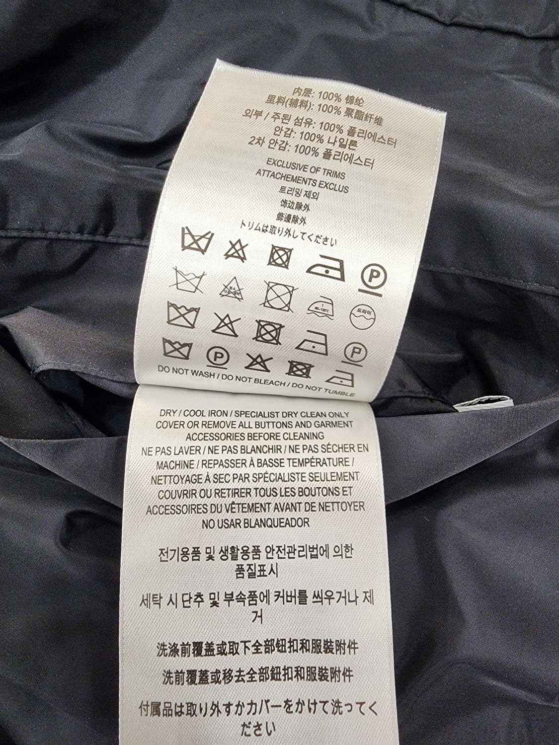 버버리 8027097 체크 리버시블 후드 재킷 상품이미지4