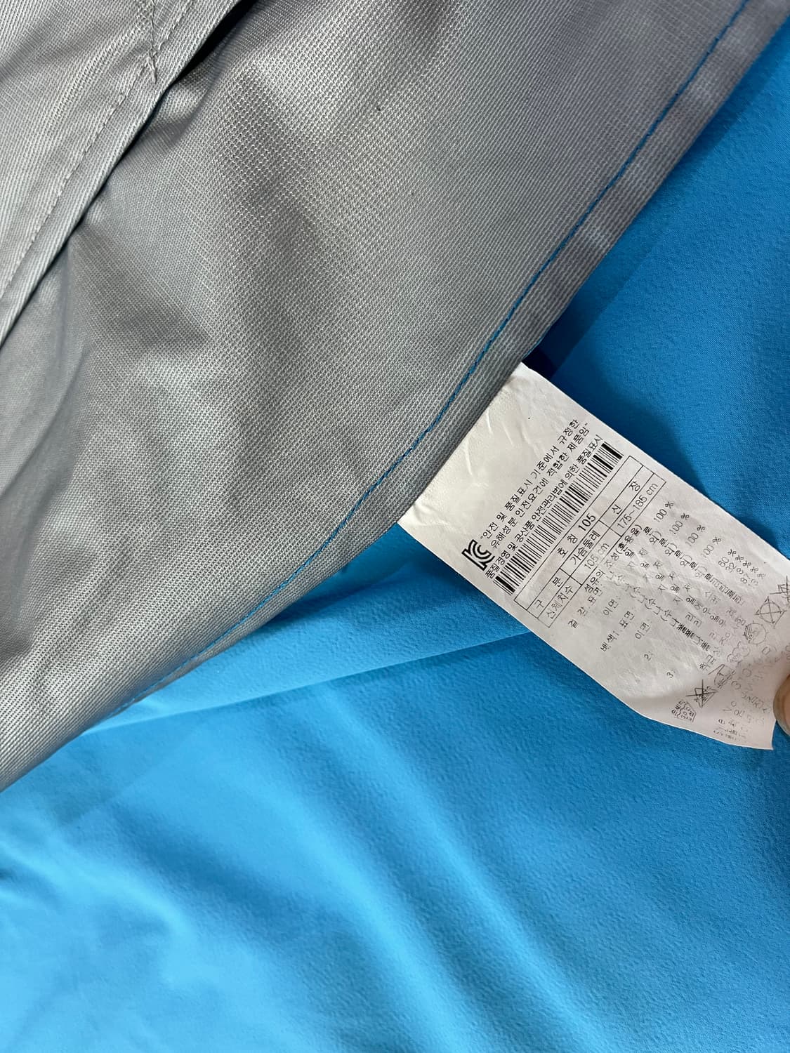 코오롱윈드스토퍼자켓 105 상품이미지6