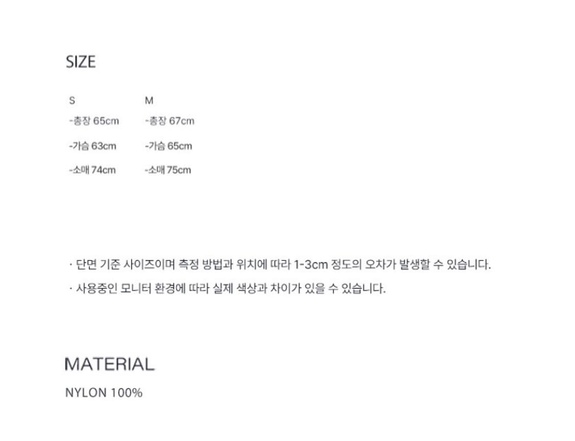 [새제품/단종] 하네 패딩 플렌티 패딩 문네이비 M 상품이미지6
