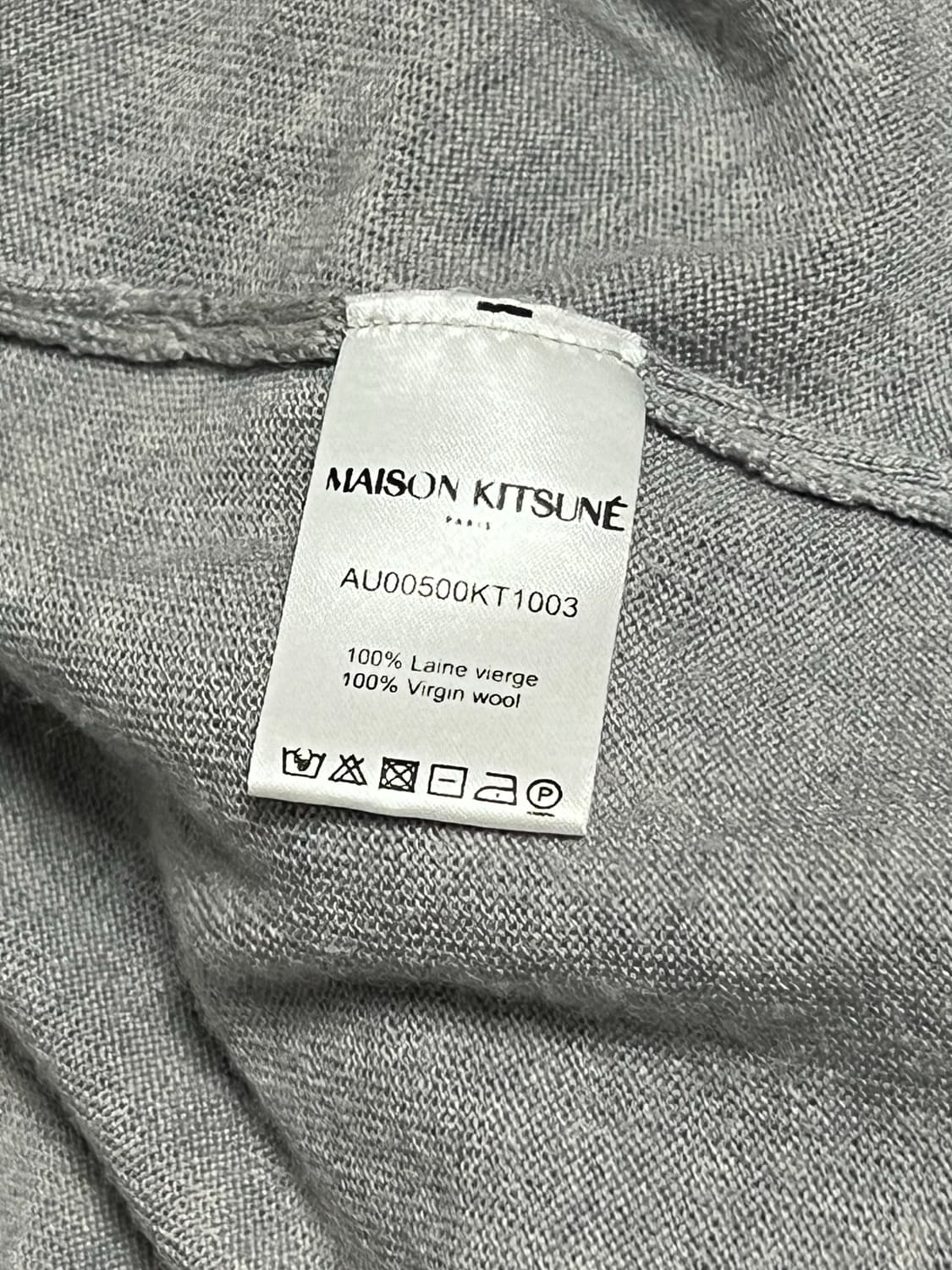 메종키츠네 가디건 (L) 상품이미지3