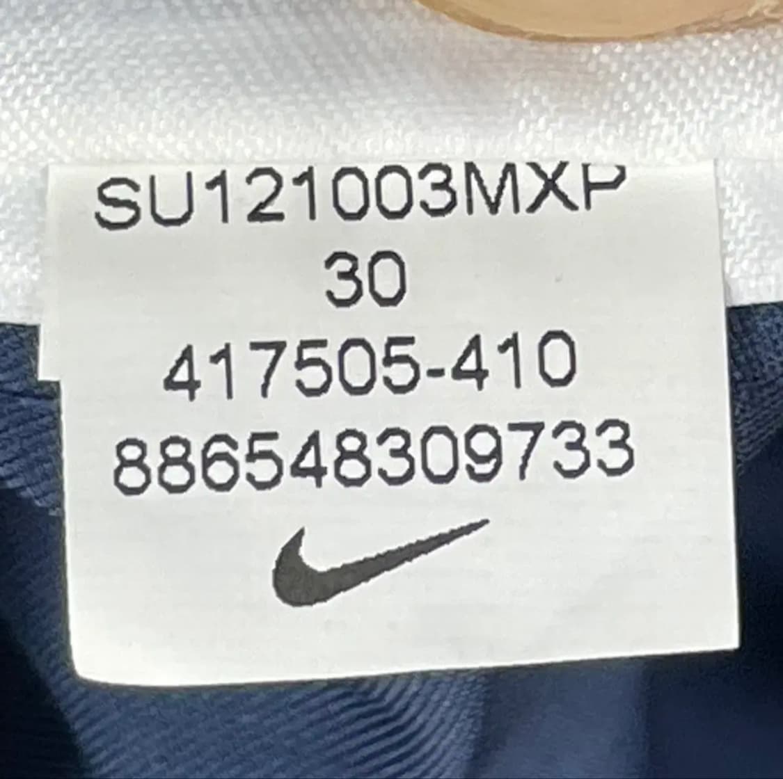 나이키 네이비 스포츠 반바지 M 상품이미지5