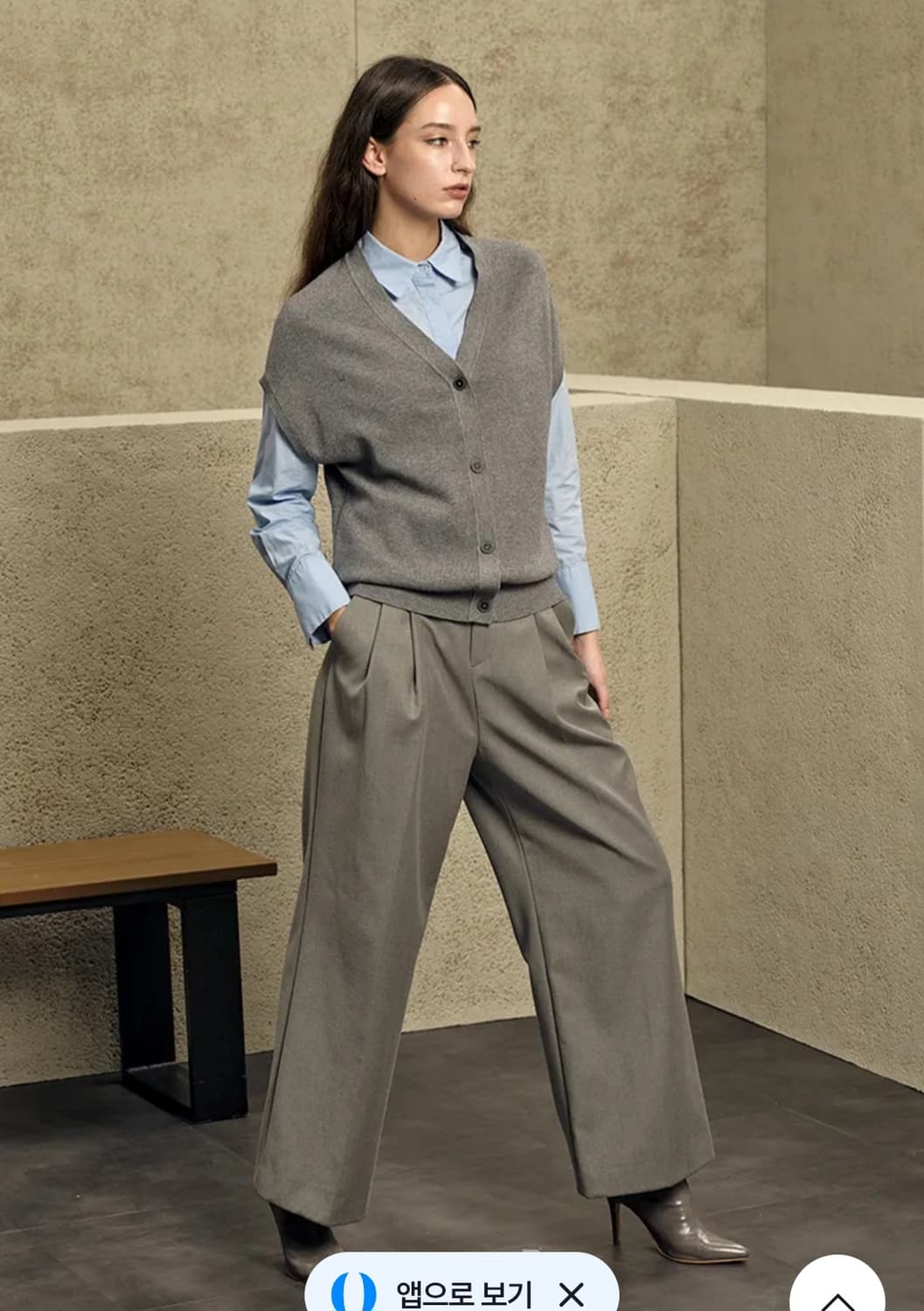 [새상품] 막스스튜디오 니트 베스트 가디건 상품이미지3