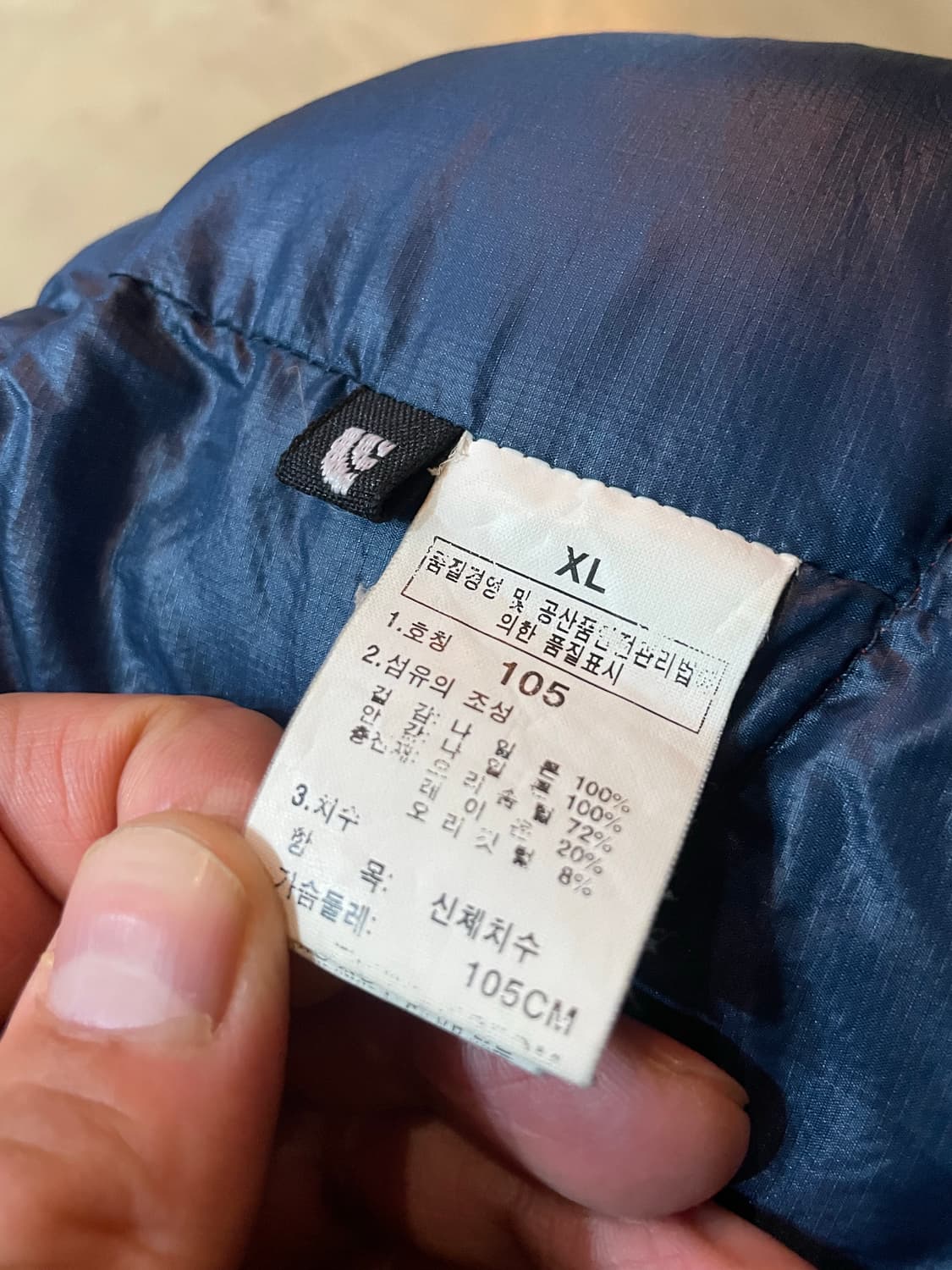 노스페이스 SUMMIT SERIES 패딩조끼 XL 상품이미지8