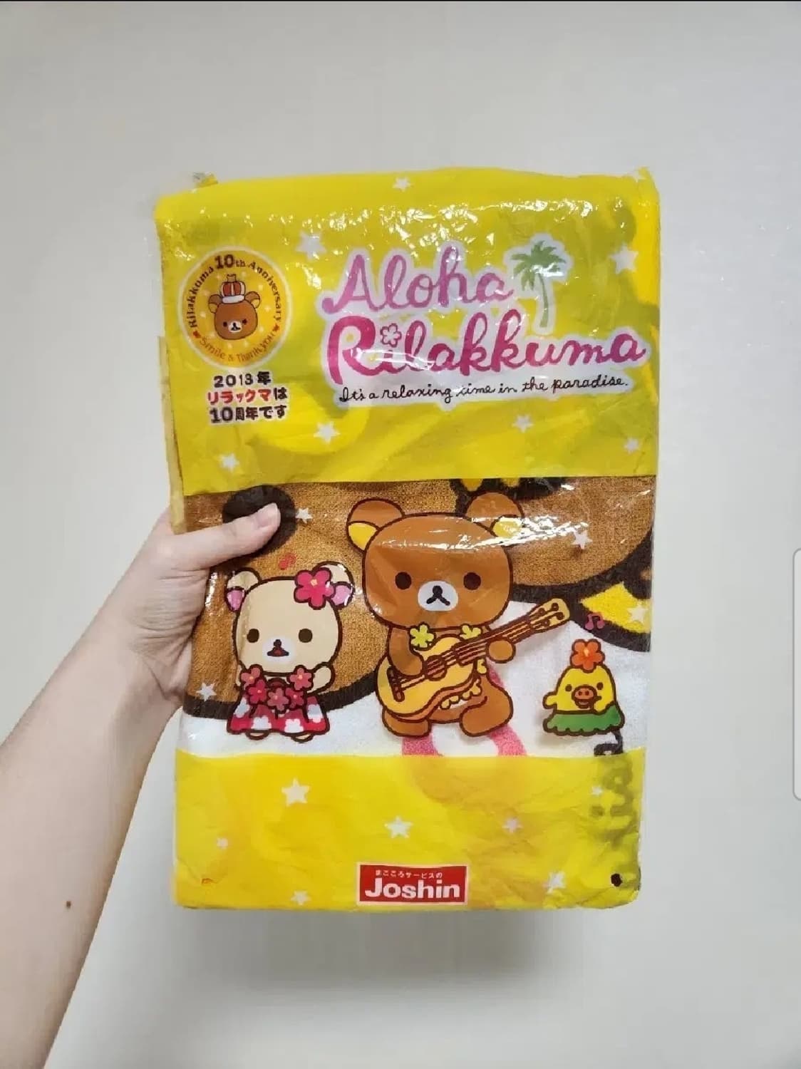 (새상품) 2013년도 고전 리락쿠마 코리락쿠마 키이로이토리 비치타월 상품이미지1