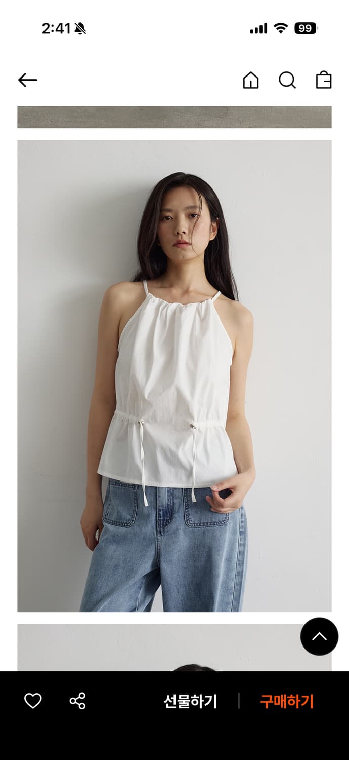 아티드 홀터넥 셔링 블라우스 상품이미지2