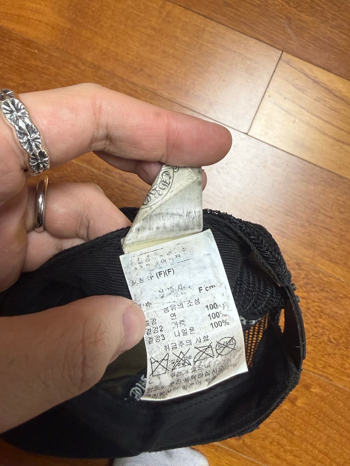 크롬하츠 롤링스톤즈 레더패치 캡 상품이미지5