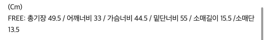 Shirring Puff Blouse (Deep Blue) 상품이미지3