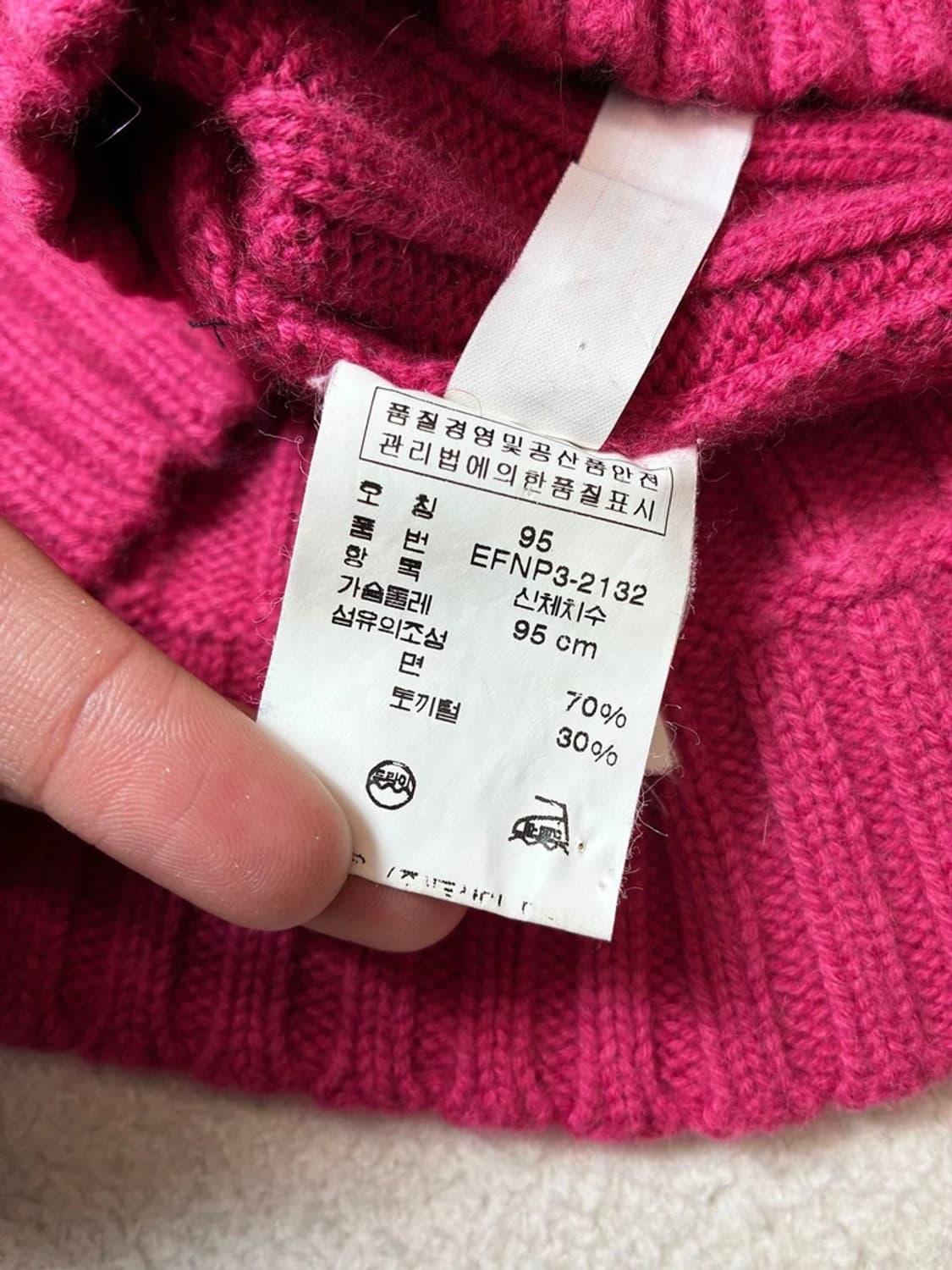 폴로 랄프로렌 00's 니트 가디건 PN7461 상품이미지7