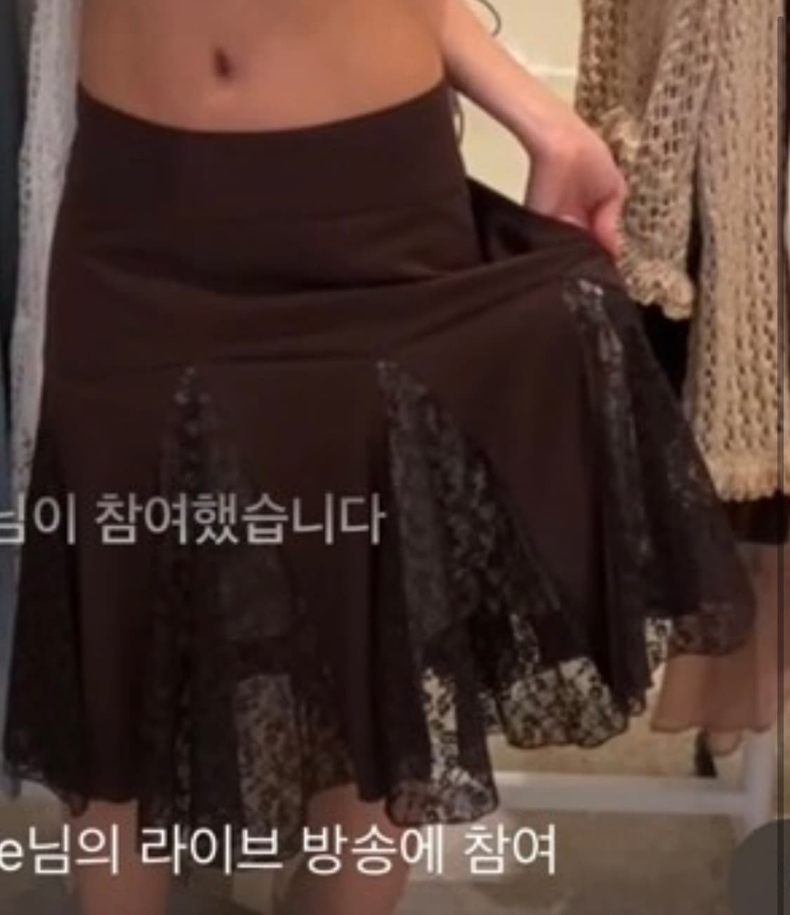 그런지 페어리 미디 스커트 상품이미지2