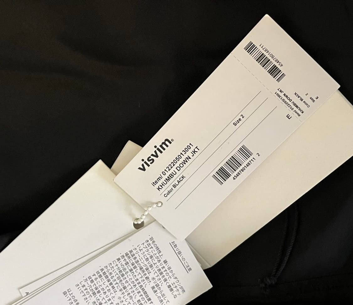 비즈빔 쿰부 Visvim 2사이즈 블랙 상품이미지4