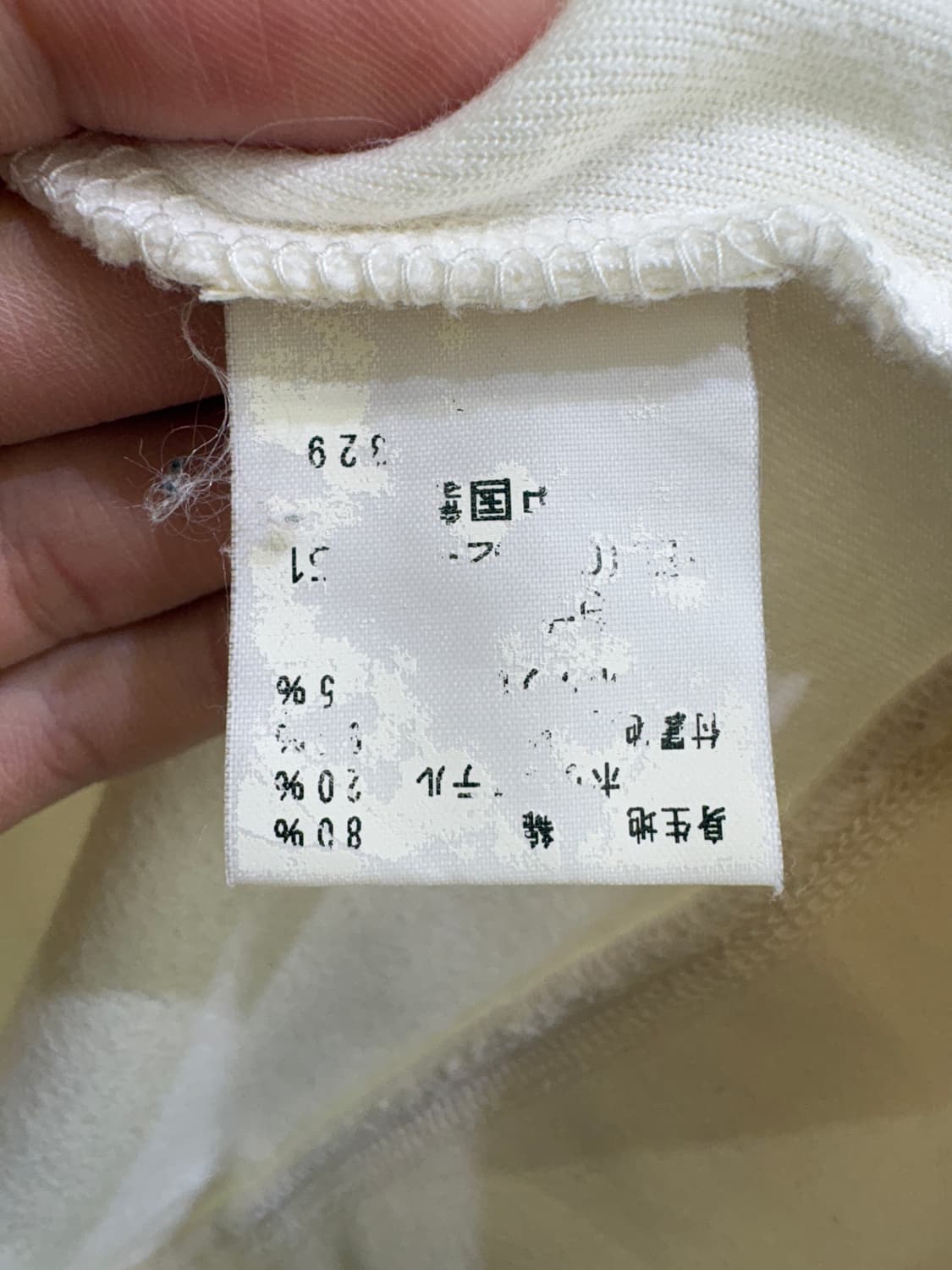 RALPH LAUREN  후드집업 상품이미지8