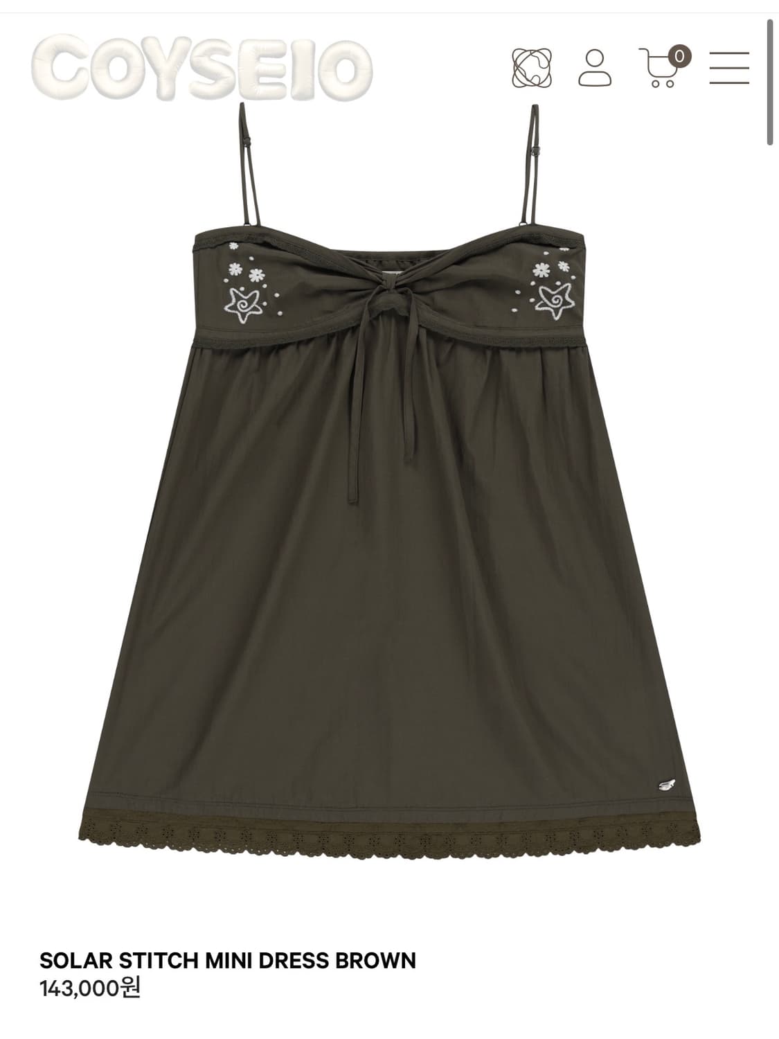 코이세이오/ 솔라 스티치 미니 드레스 (브라운) 상품이미지1