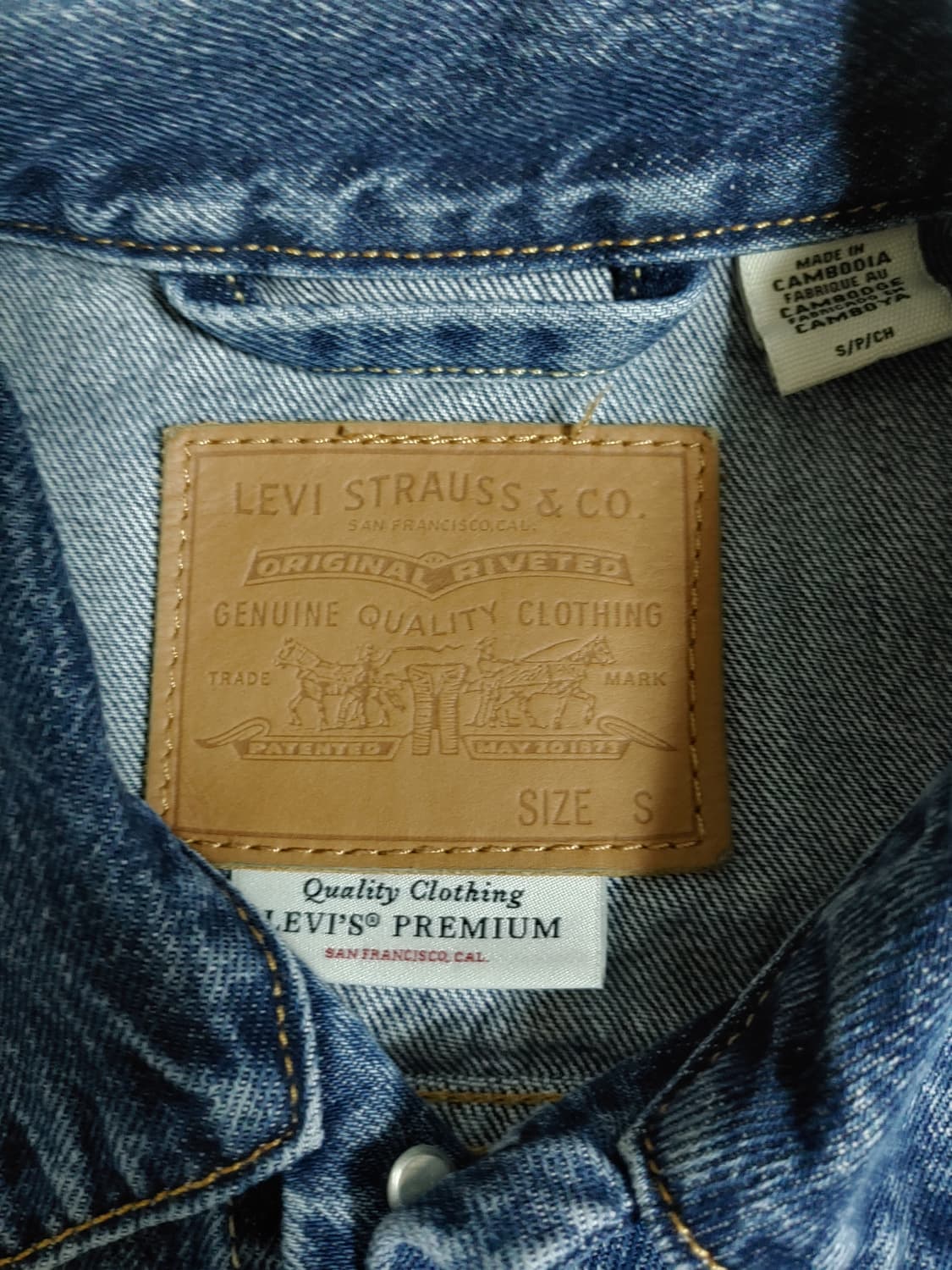 리바이스 3세대 s size 상품이미지2