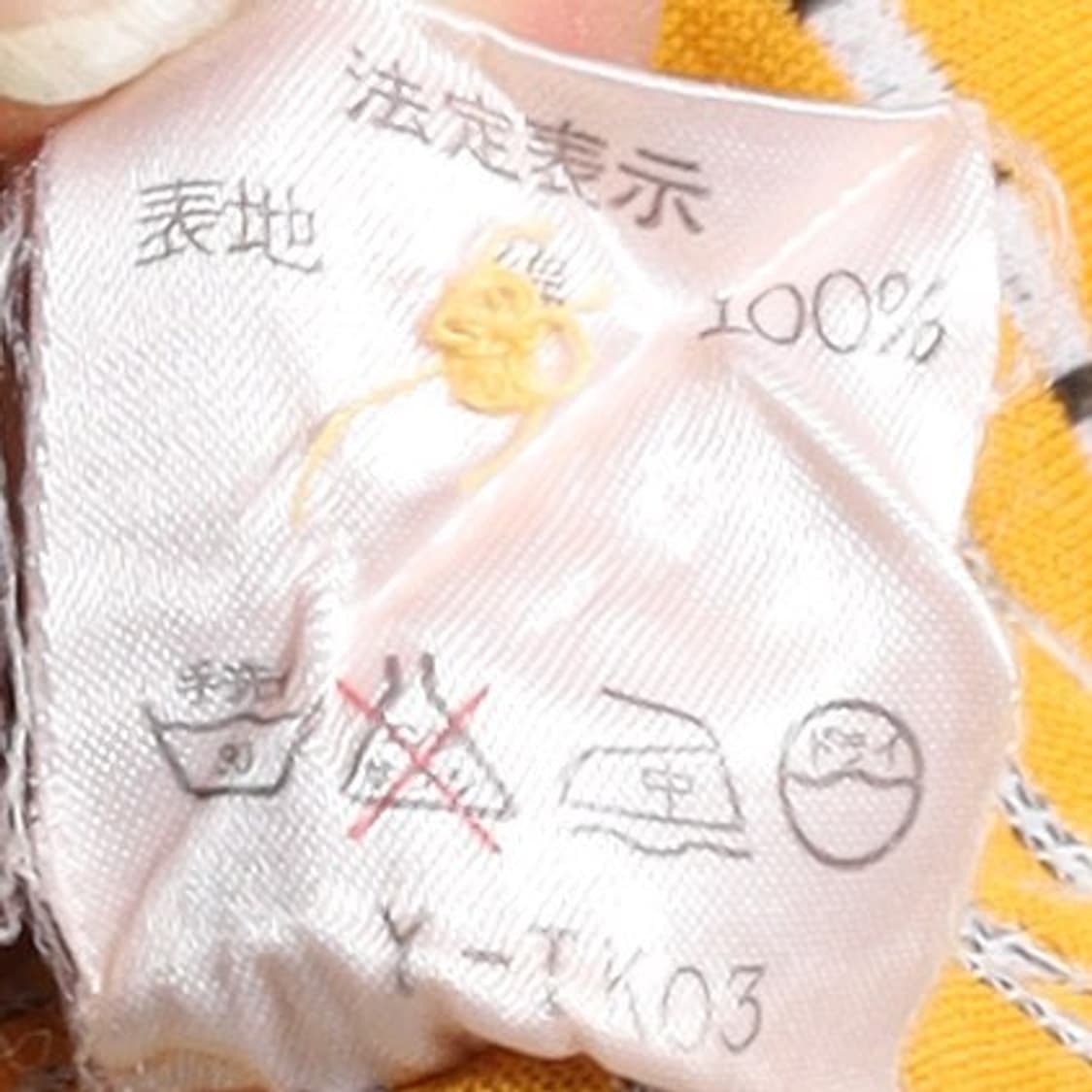 크리스찬 디올 Christian Dior Logo Polo T-shirt 상품이미지8