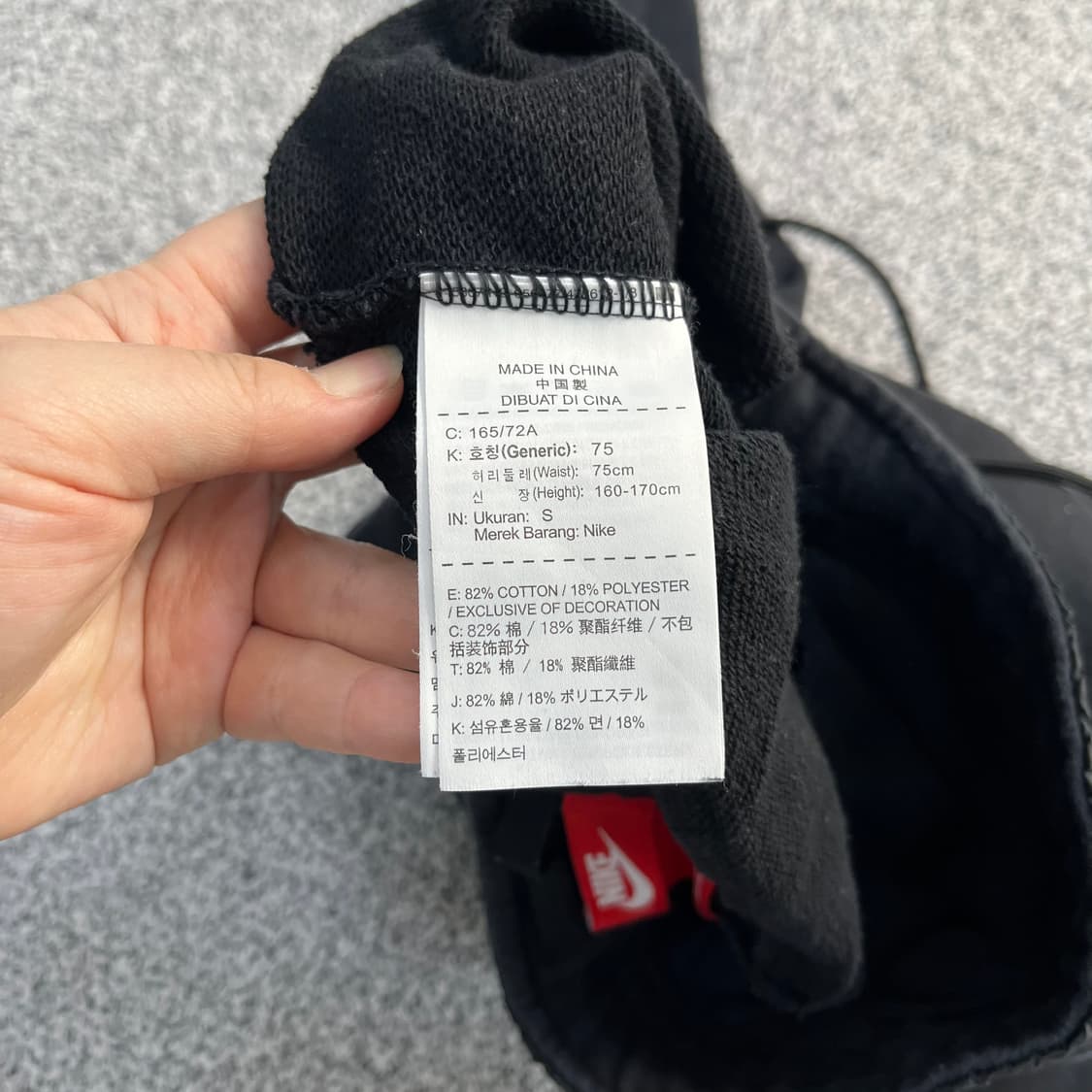 S 나이키 트레이닝 바지 0522M 상품이미지3