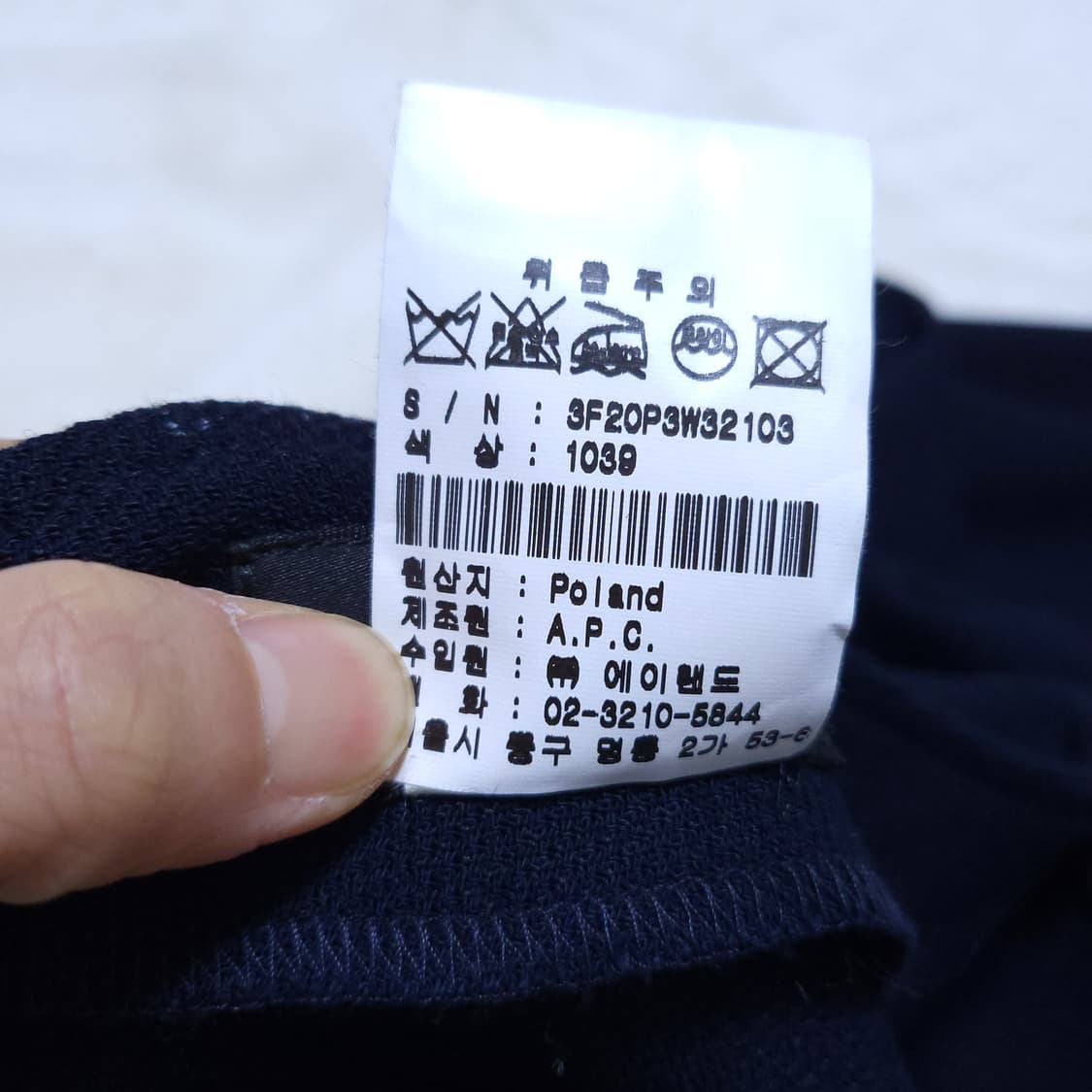 아페쎄 여성 원피스 S 04012 상품이미지7