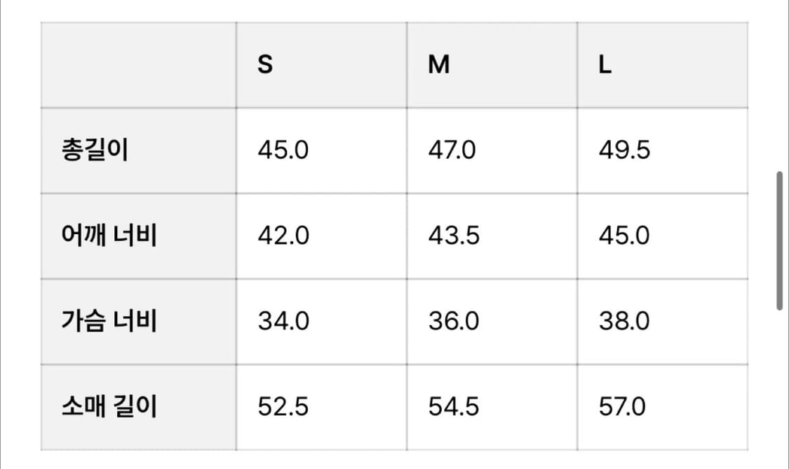 새상품/글로니 DEMI CUTOUT LONG SLEEVE (BLACK)  상품이미지4