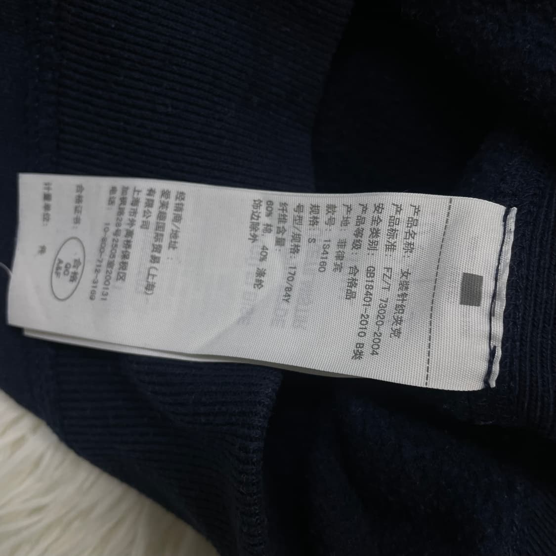 아베크롬비 아치 로고 후드집업 네이비 상품이미지5