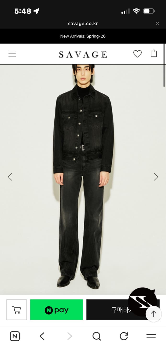 세비지 트러커자켓 xl 상품이미지4