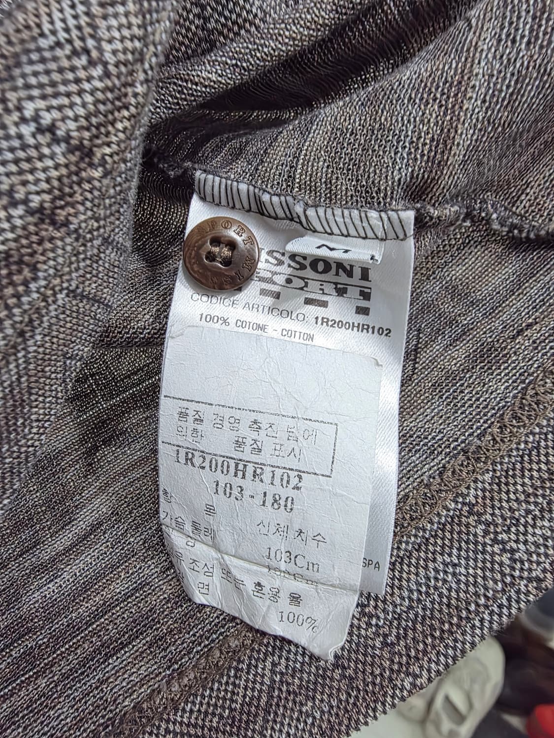 미쏘니 스포츠 반팔 니트(105) 상품이미지9