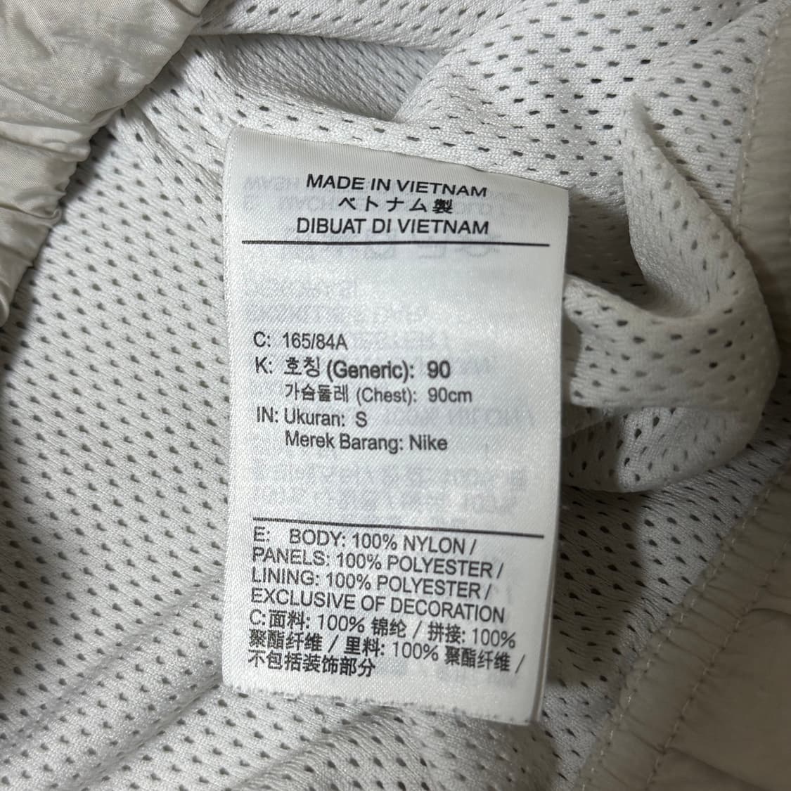 [정가 17만원] 나이키 스우시 바람막이 상품이미지9