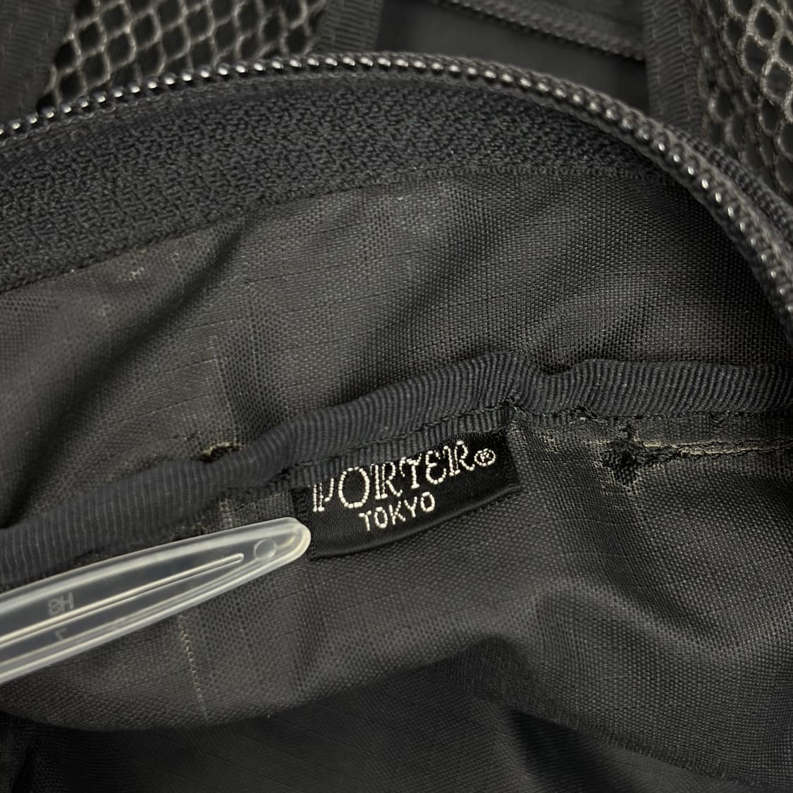 요시다포터 트립 2way 백팩 힙색 가방 상품이미지7