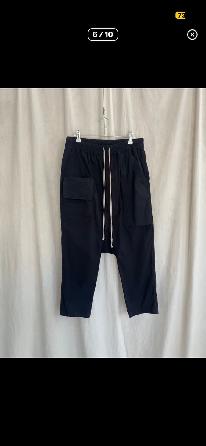 Rick Owens 드로우스트링 프리즈너 팬츠 상품이미지2