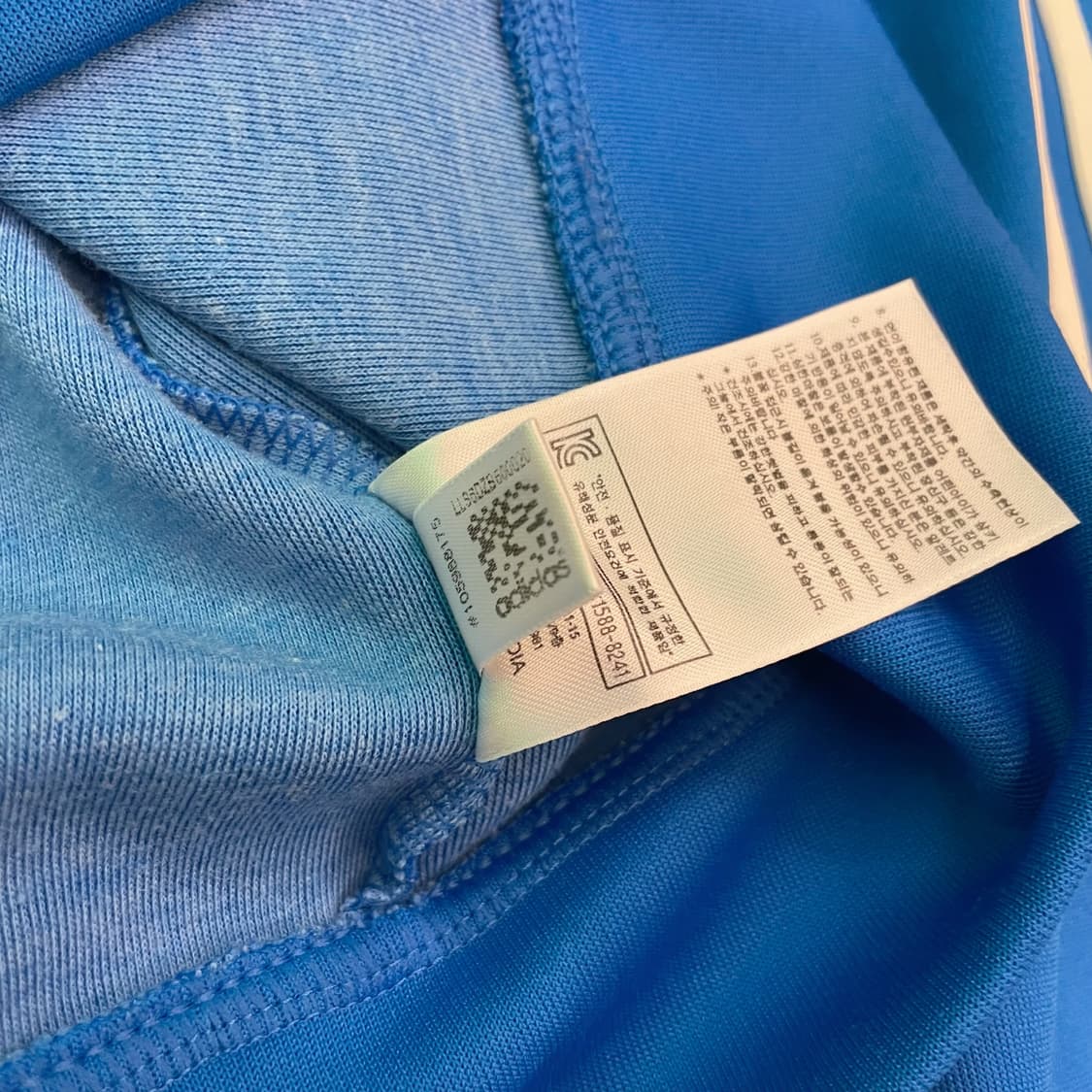 Unisex's Adidas 유로파 파이어버드 져지 상품이미지7