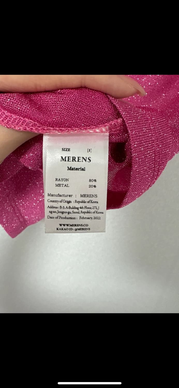 Merens 메렌스 글리터 탑 상품이미지4